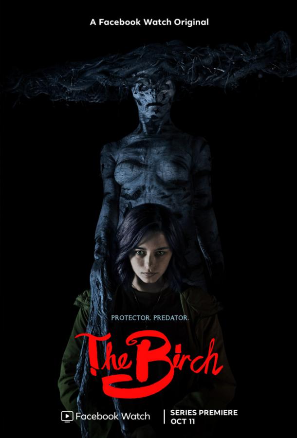 Берёза (2019) 2 сезон 10 серия.