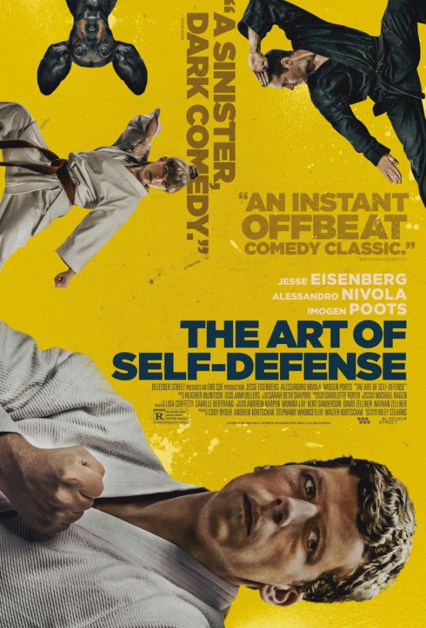 Искусство самообороны / The Art of Self-Defense 2019