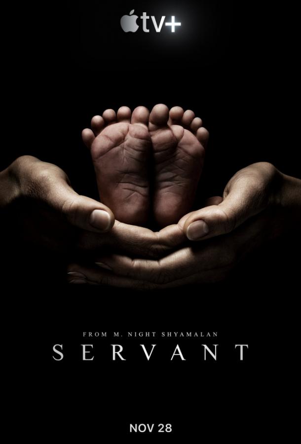 Дом с прислугой (2019) 2 сезон 8 серия.