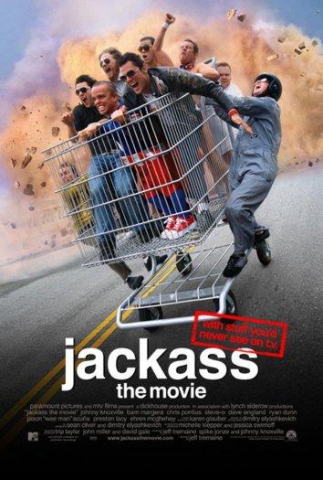 Чудаки фильм (2002)