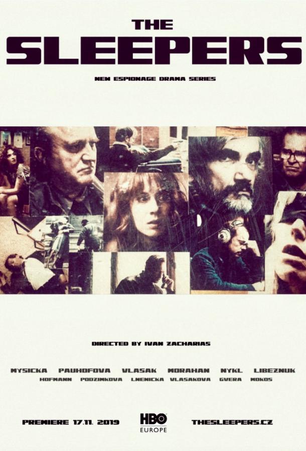 В неведении / The Sleepers / Bez Vedomi (2019)