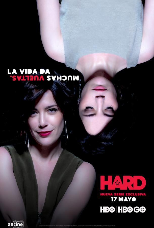 Напряжение / Hard (2020)