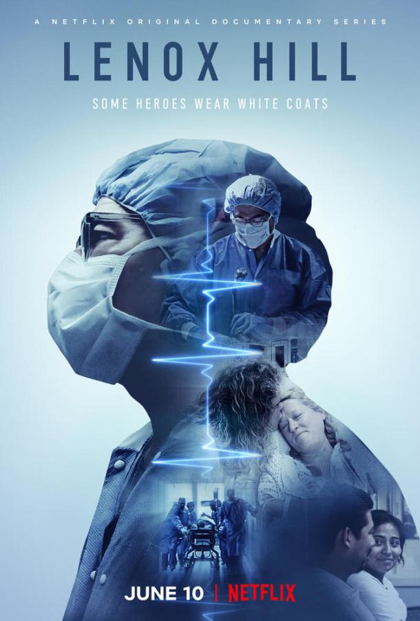 Ленокс-Хилл (2020) 1 сезон 9 серия.