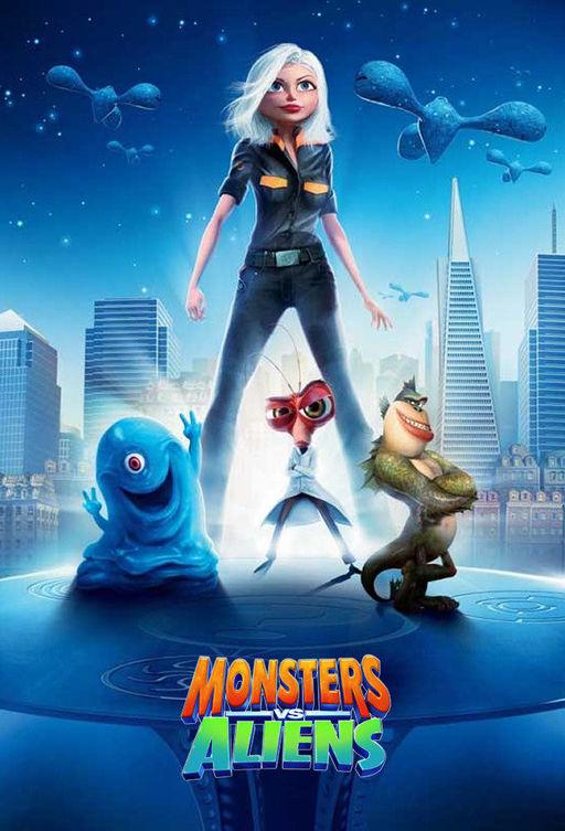 Монстры против пришельцев мультсериал (2013)