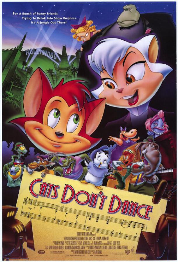 Коты не танцуют / Cats Don't Dance 1997